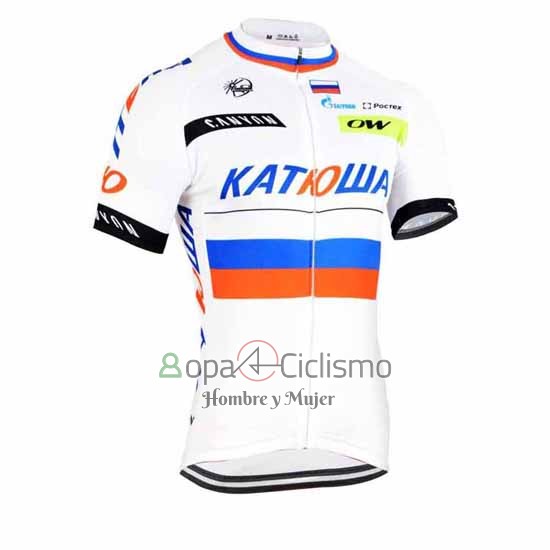 Katusha Ropa Ciclismo Culotte Corto 2015 Mangas Cortas Blanco